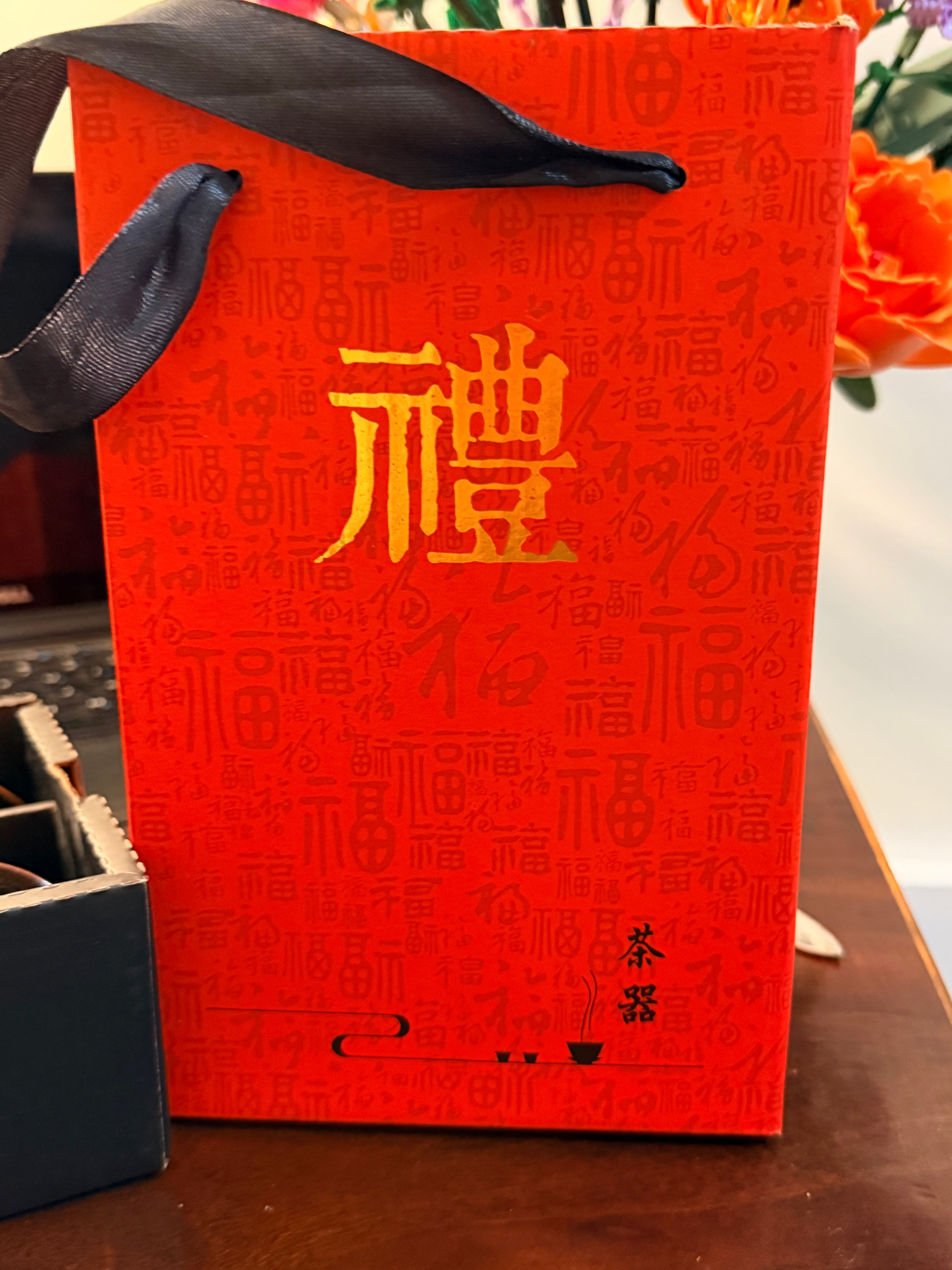 6-Piece Chinese-Style Ceramic Gongfu Tea Cup Set – New in Gift Box