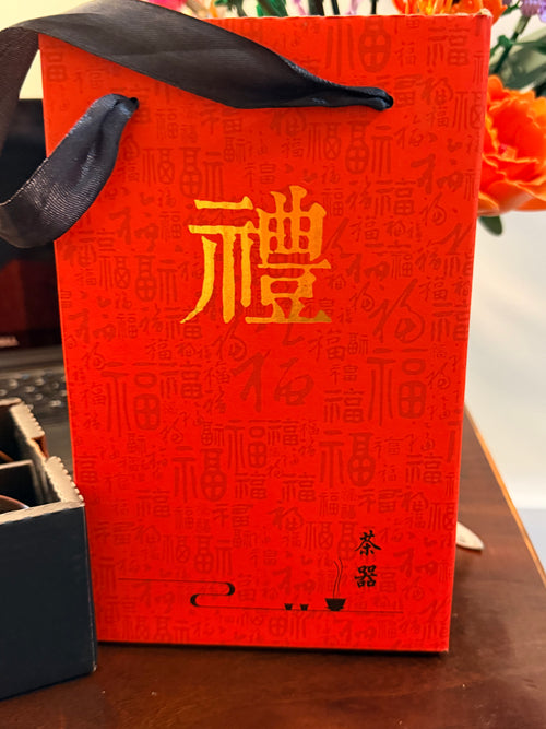 6-Piece Chinese-Style Ceramic Gongfu Tea Cup Set – New in Gift Box